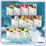 SP2S 煙彈多口味展示圖