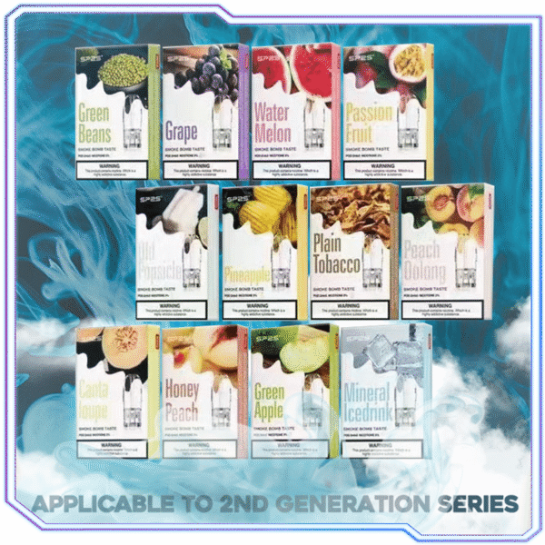 SP2S 煙彈多口味展示圖