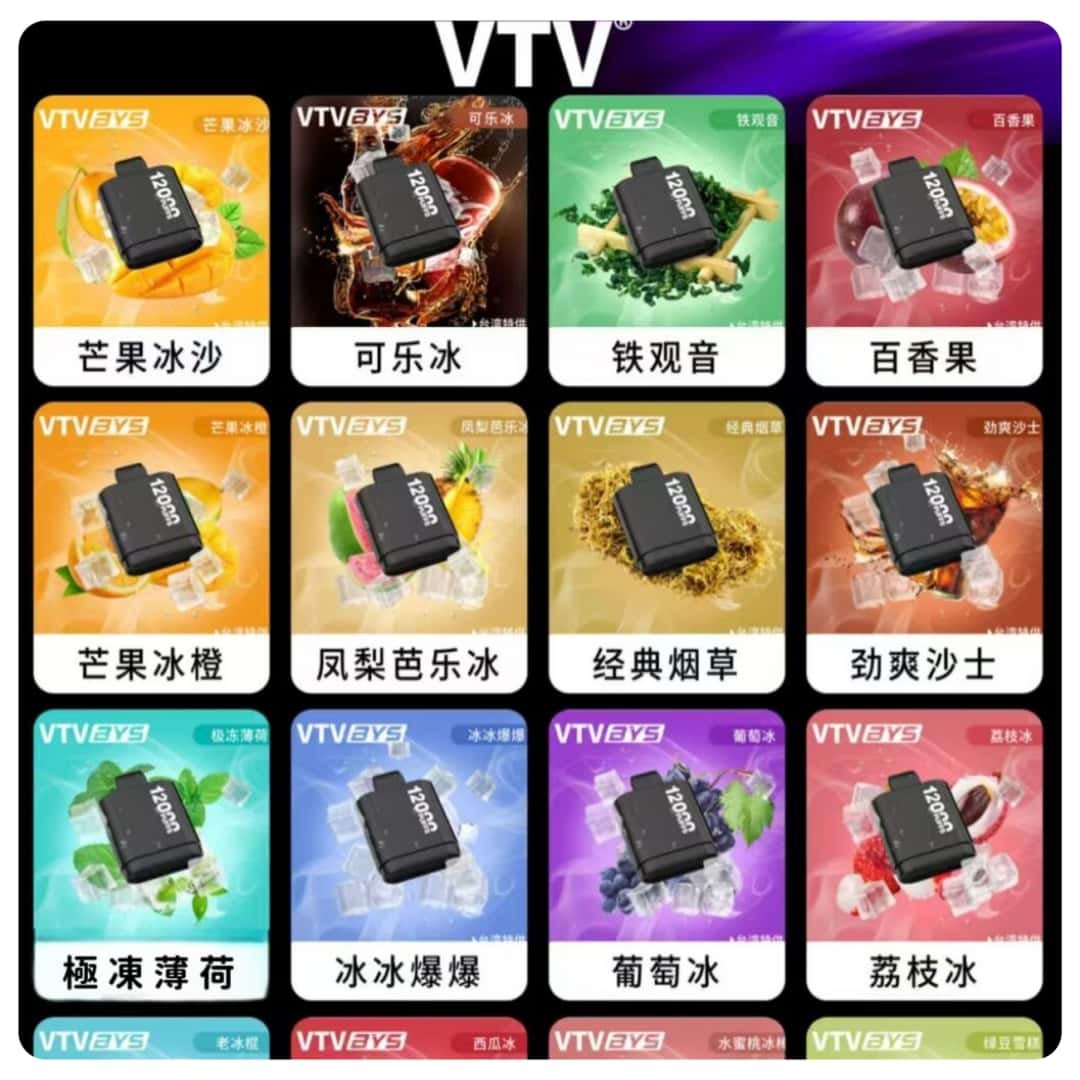 1752516169038_副本