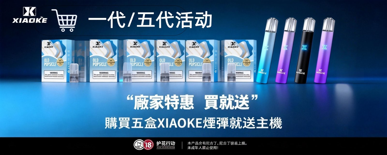 {"aigc_info":{"aigc_label_type":0,"source_info":"dreamina"},"data":{"os":"web","product":"dreamina","exportType":"generation","pictureId":"0"},"trace_info":{"originItemId":"7591884554151955762"}}